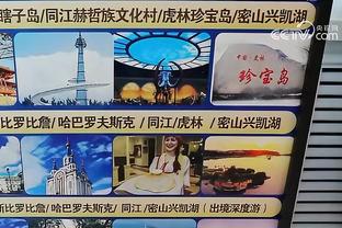 扎卡：阿隆索未来或离开但非现在 稳夺冠？去年与枪手有遗憾经历