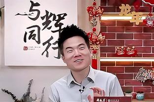 迪洛伦佐：我们从来都不缺乏努力，但有时候就是无法得到结果